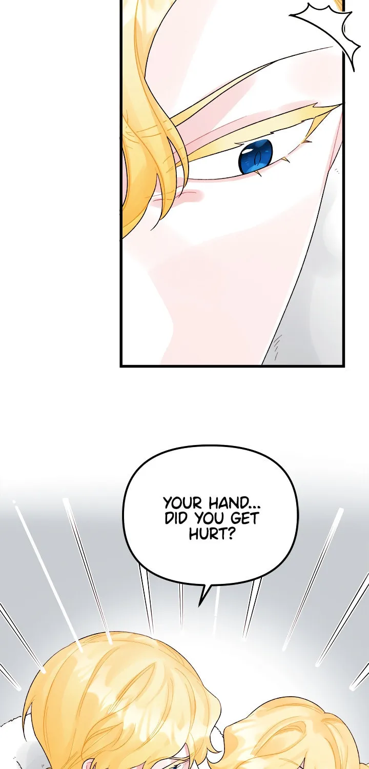 Read Princess in the Rough chapter 47 image 32 on Lezhin