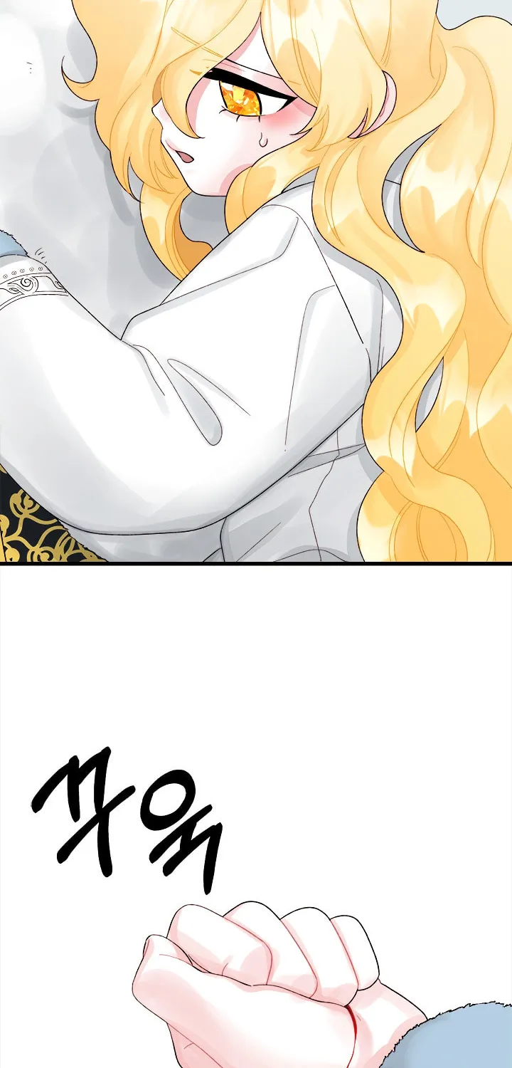Read Princess in the Rough chapter 47 image 35 on Lezhin