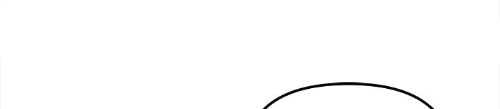 Read Princess in the Rough chapter 47 image 45 on Lezhin