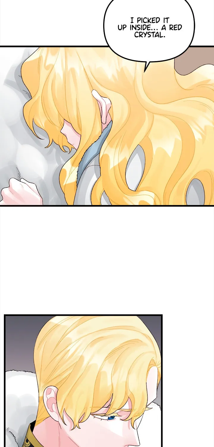 Read Princess in the Rough chapter 47 image 46 on Lezhin