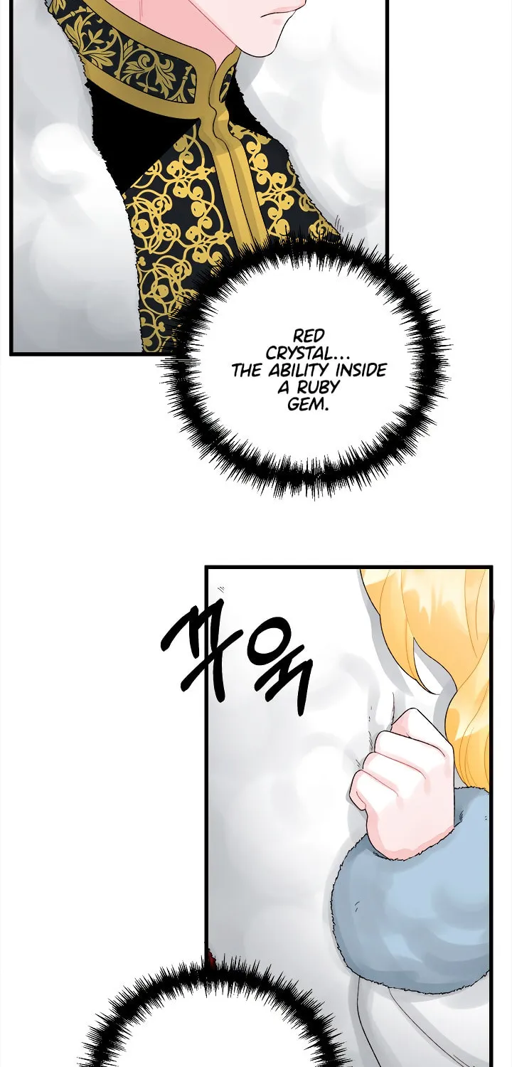 Read Princess in the Rough chapter 47 image 47 on Lezhin