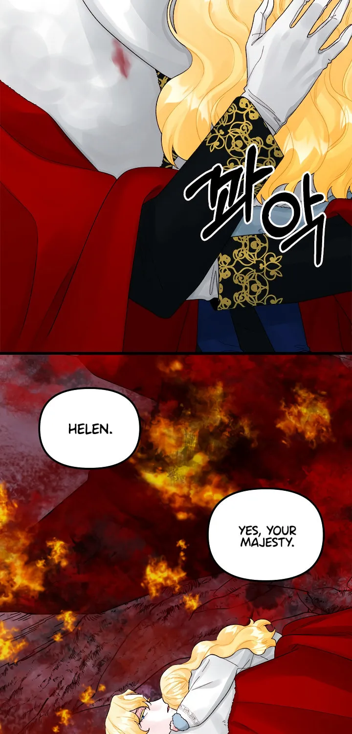 Read Princess in the Rough chapter 47 image 52 on Lezhin
