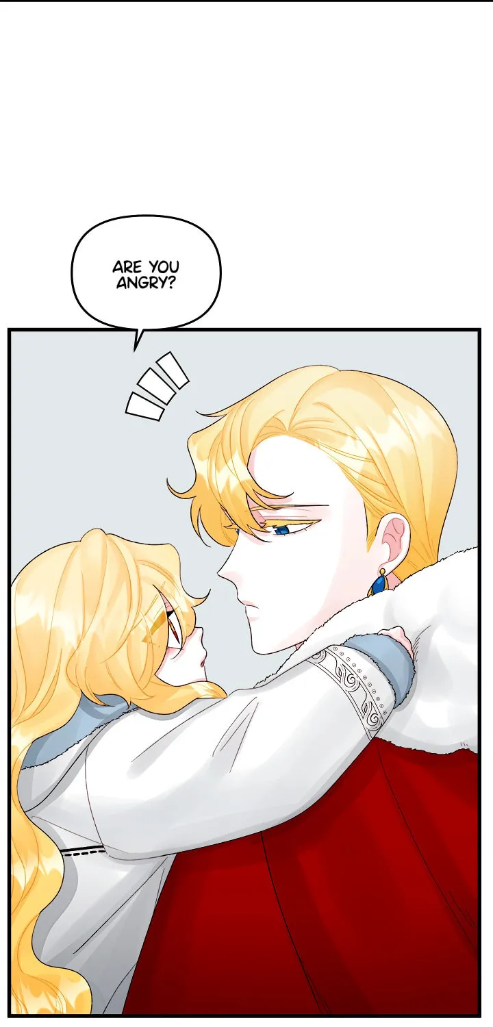 Read Princess in the Rough chapter 47 image 55 on Lezhin