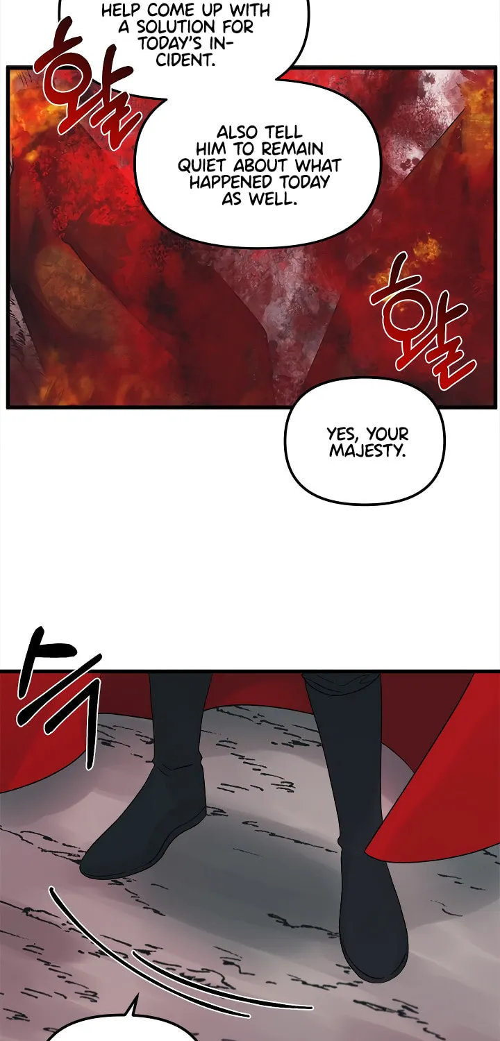 Read Princess in the Rough chapter 47 image 70 on Lezhin
