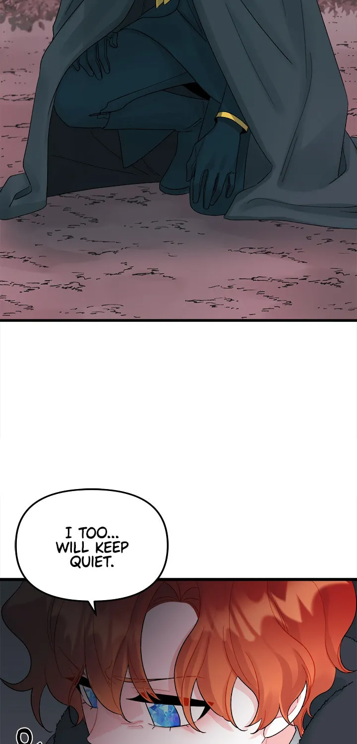 Read Princess in the Rough chapter 47 image 74 on Lezhin