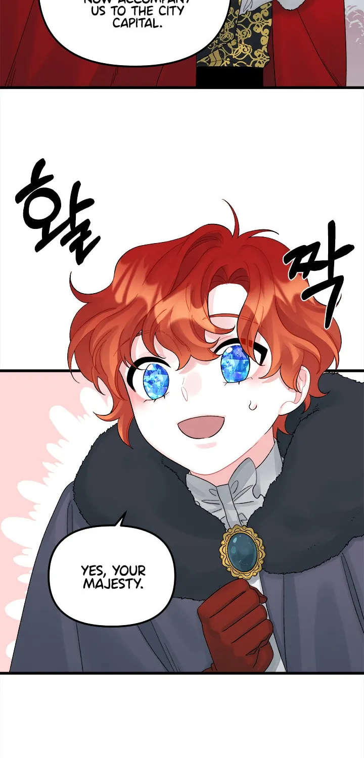 Read Princess in the Rough chapter 47 image 77 on Lezhin