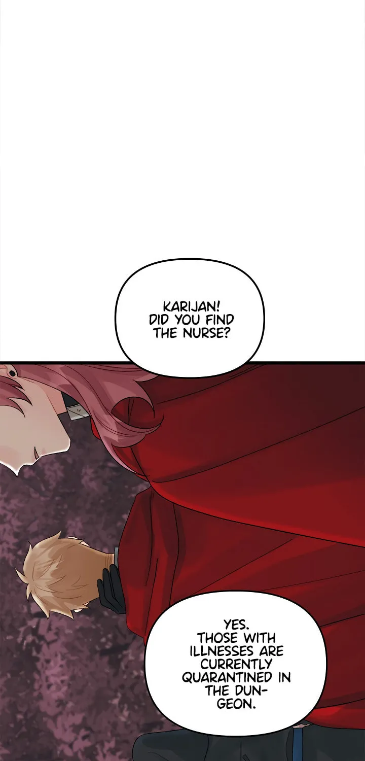 Read Princess in the Rough chapter 47 image 80 on Lezhin