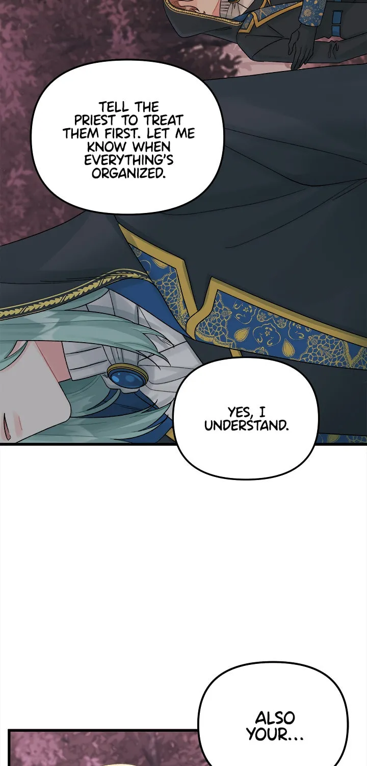 Read Princess in the Rough chapter 47 image 82 on Lezhin