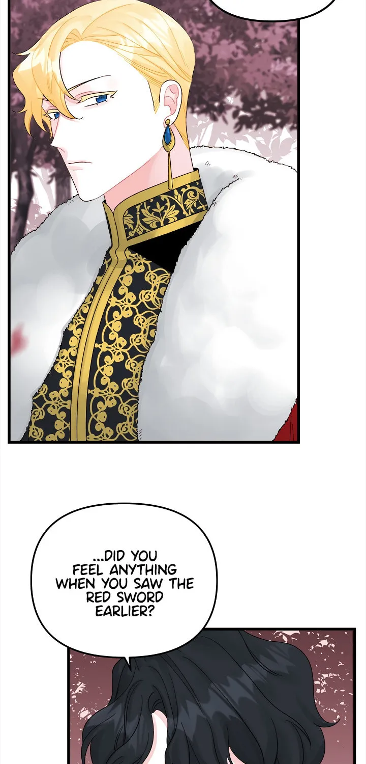 Read Princess in the Rough chapter 47 image 83 on Lezhin