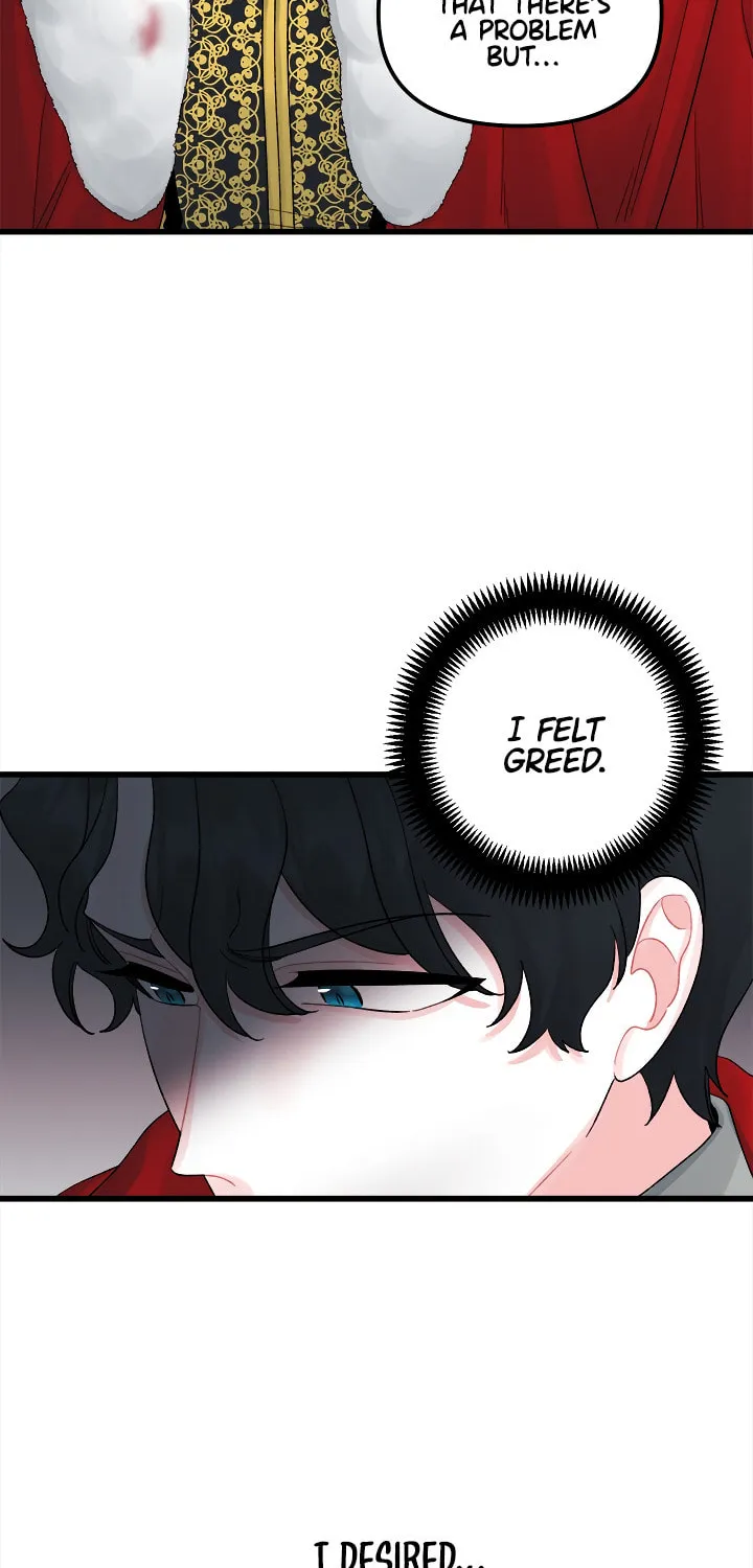 Read Princess in the Rough chapter 47 image 86 on Lezhin