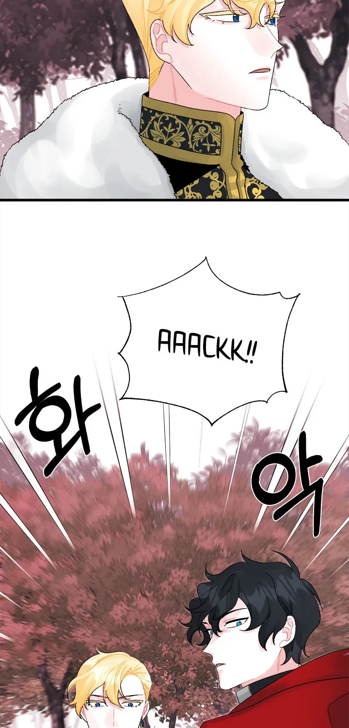 Read Princess in the Rough chapter 47 image 94 on Lezhin