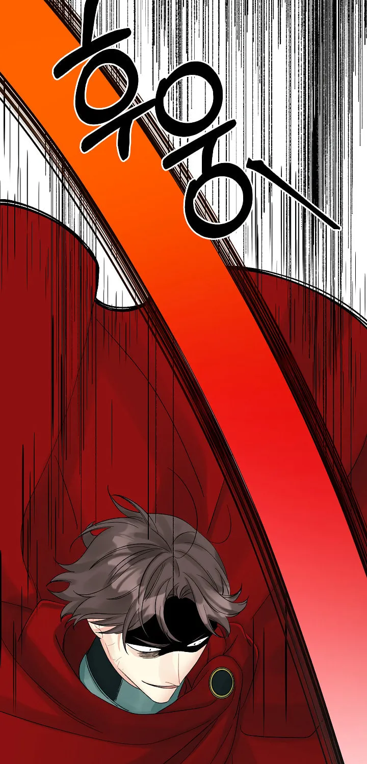 Read Princess in the Rough chapter 48 image 11 on Lezhin