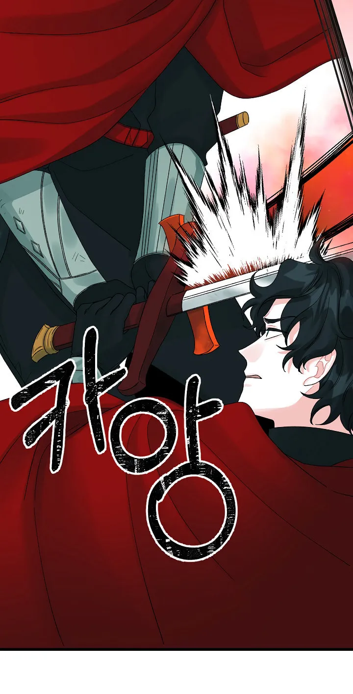 Read Princess in the Rough chapter 48 image 12 on Lezhin
