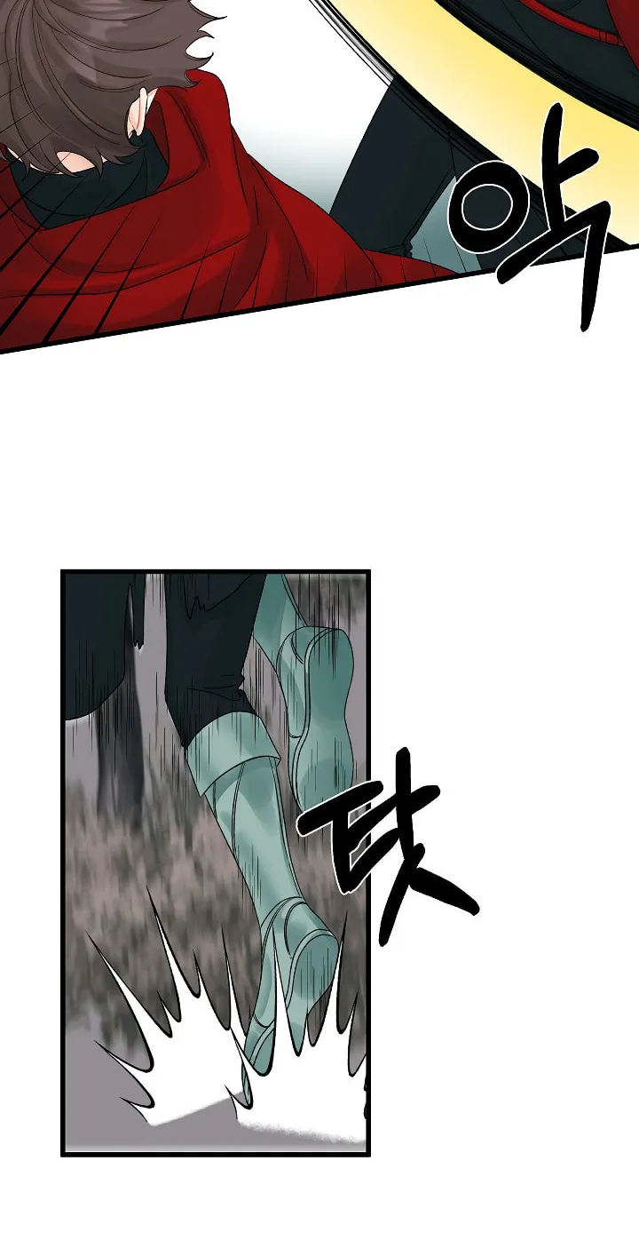 Read Princess in the Rough chapter 48 image 14 on Lezhin