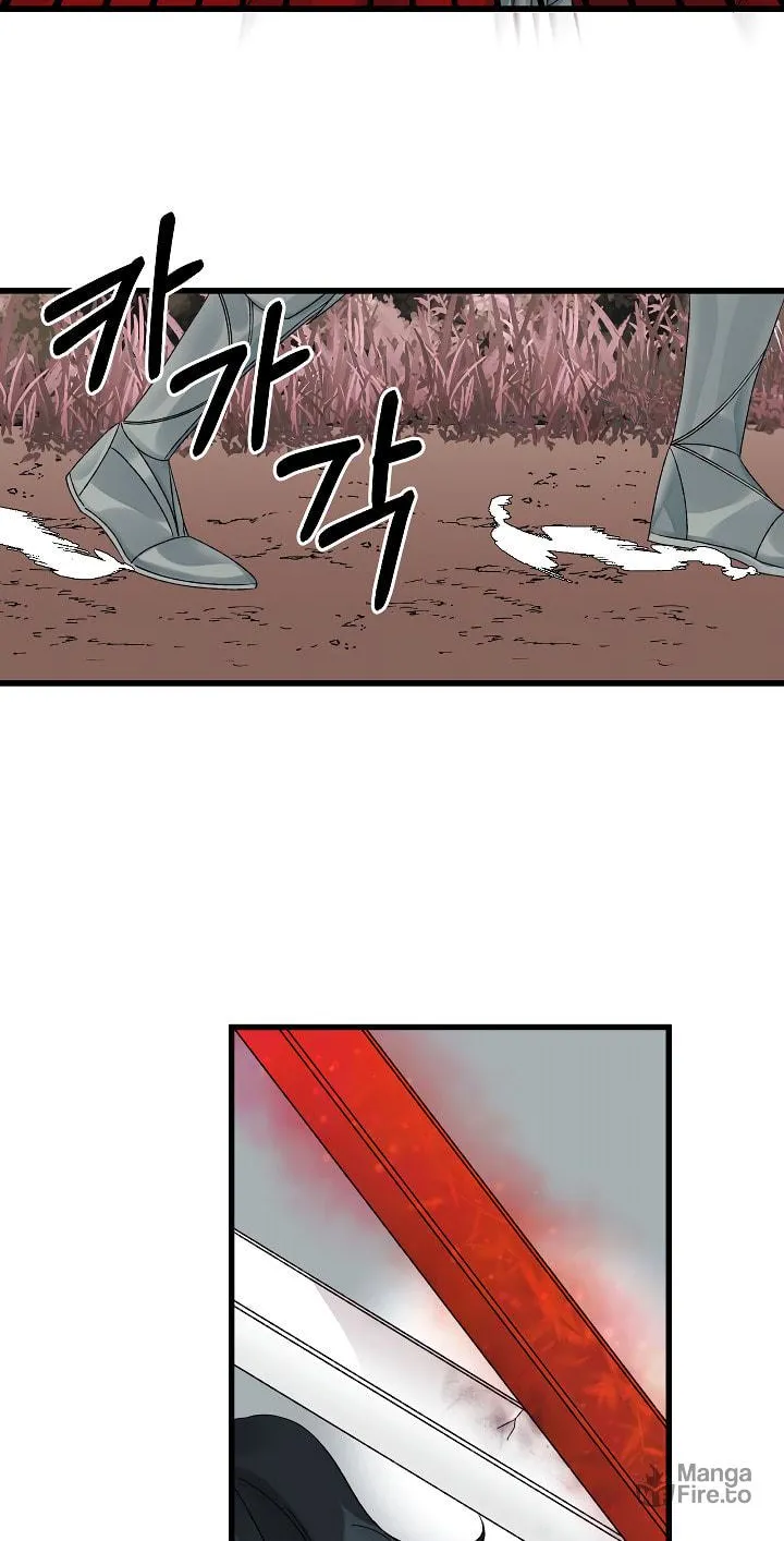 Read Princess in the Rough chapter 48 image 18 on Lezhin