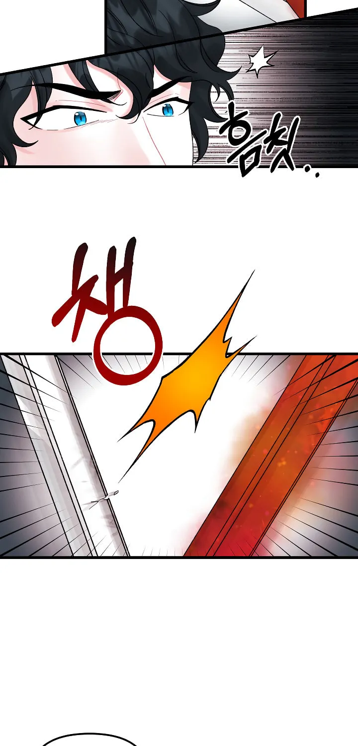 Read Princess in the Rough chapter 48 image 19 on Lezhin