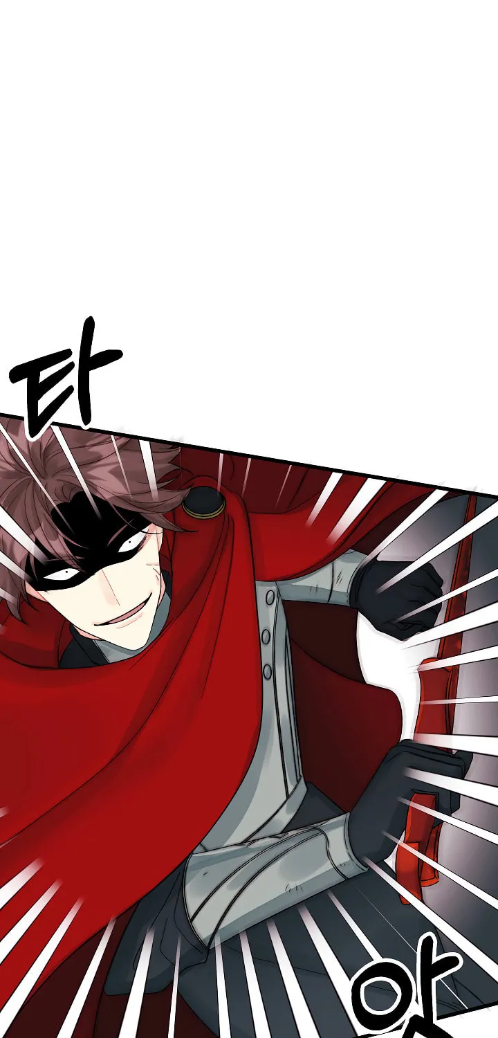 Read Princess in the Rough chapter 48 image 29 on Lezhin