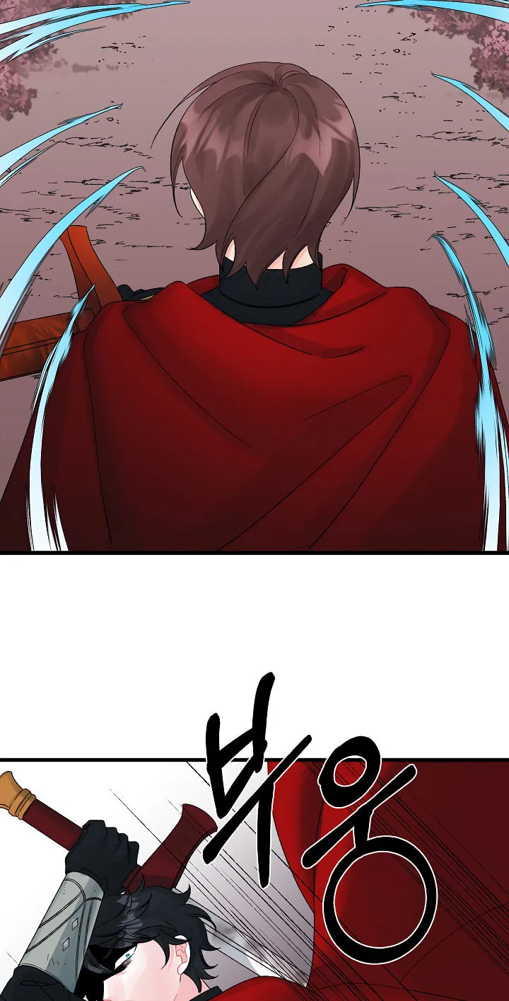 Read Princess in the Rough chapter 48 image 36 on Lezhin