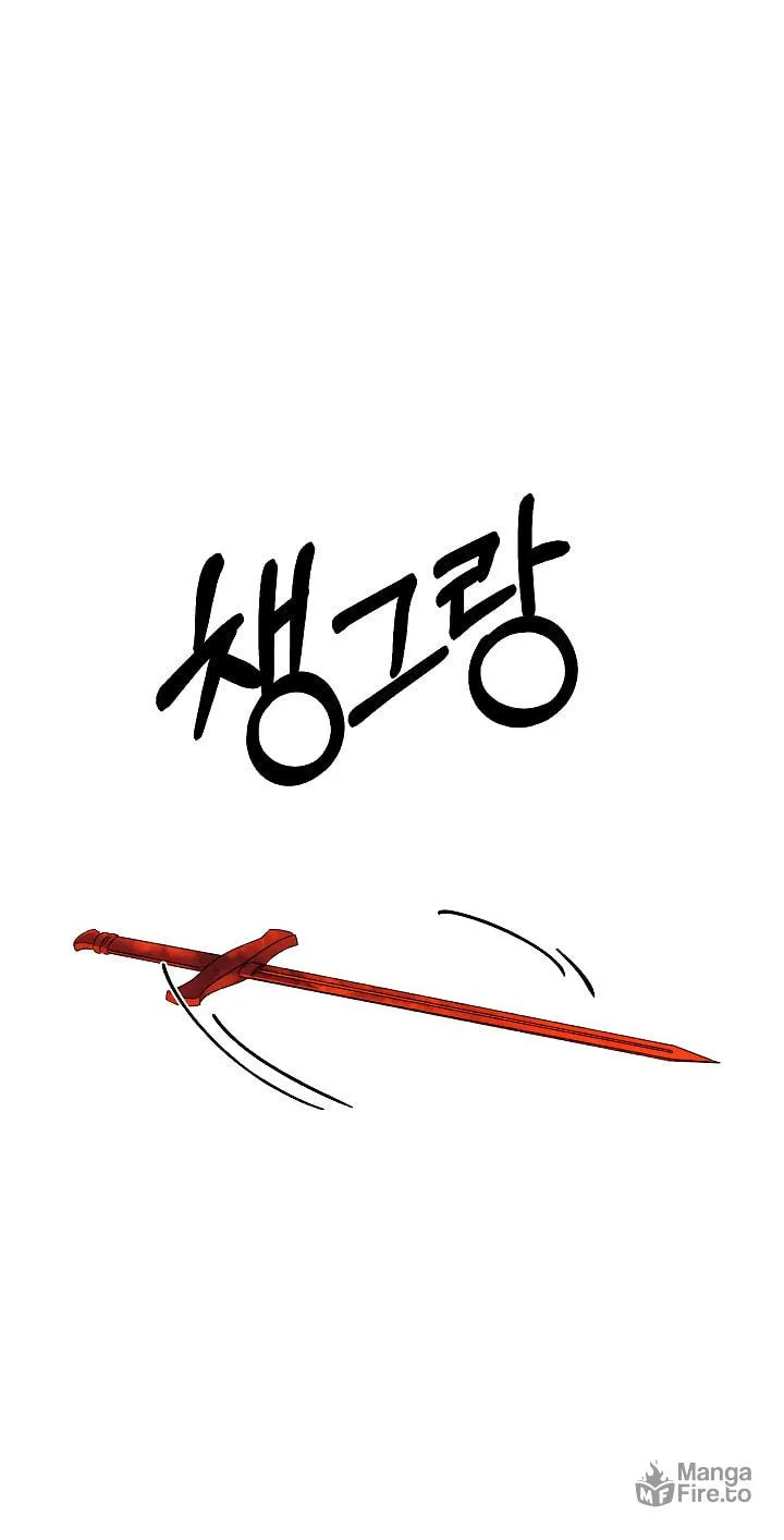 Read Princess in the Rough chapter 48 image 40 on Lezhin