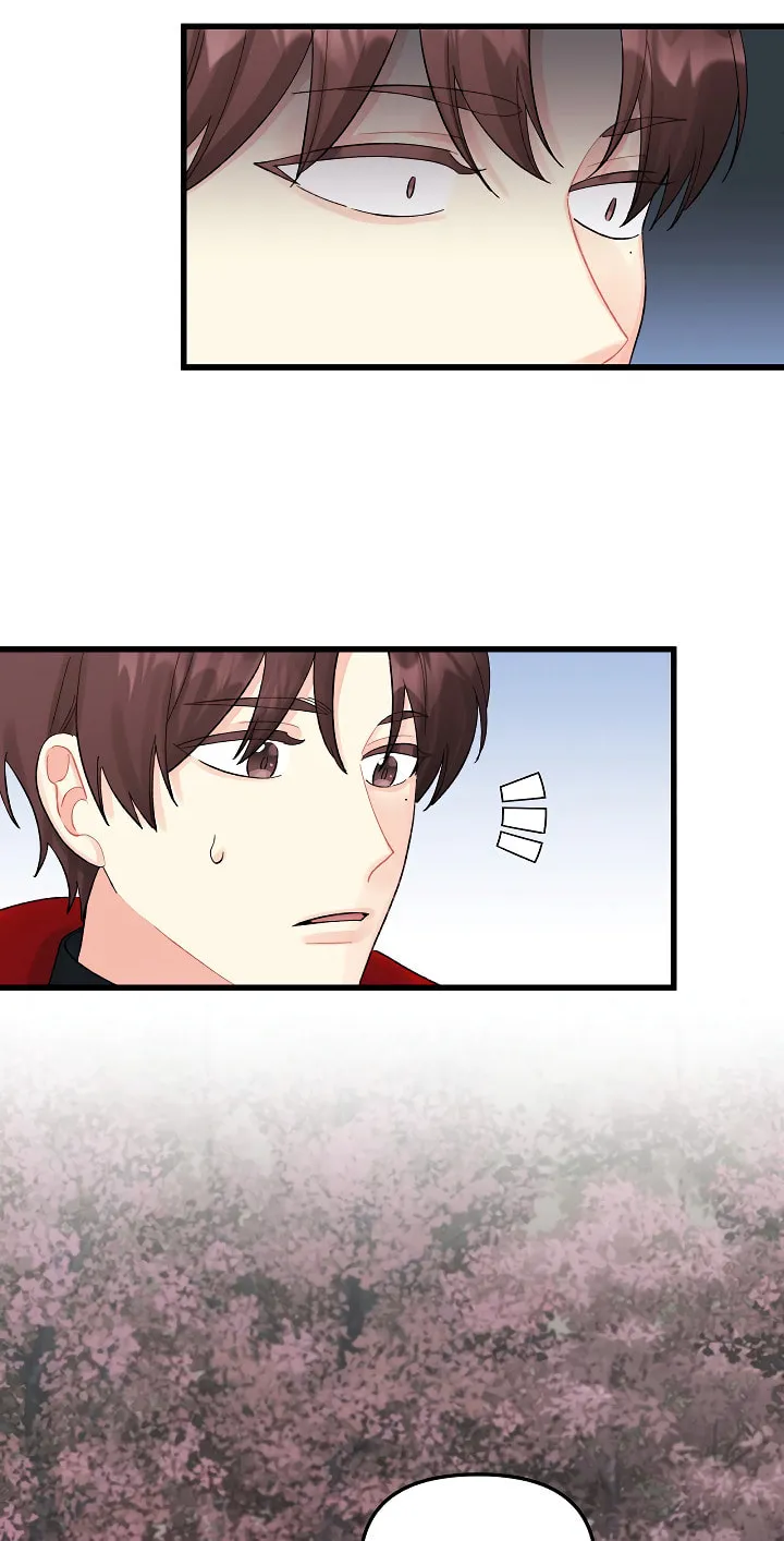 Read Princess in the Rough chapter 48 image 42 on Lezhin