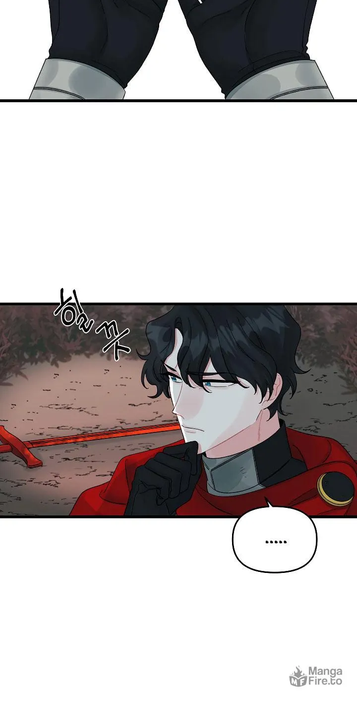 Read Princess in the Rough chapter 48 image 52 on Lezhin