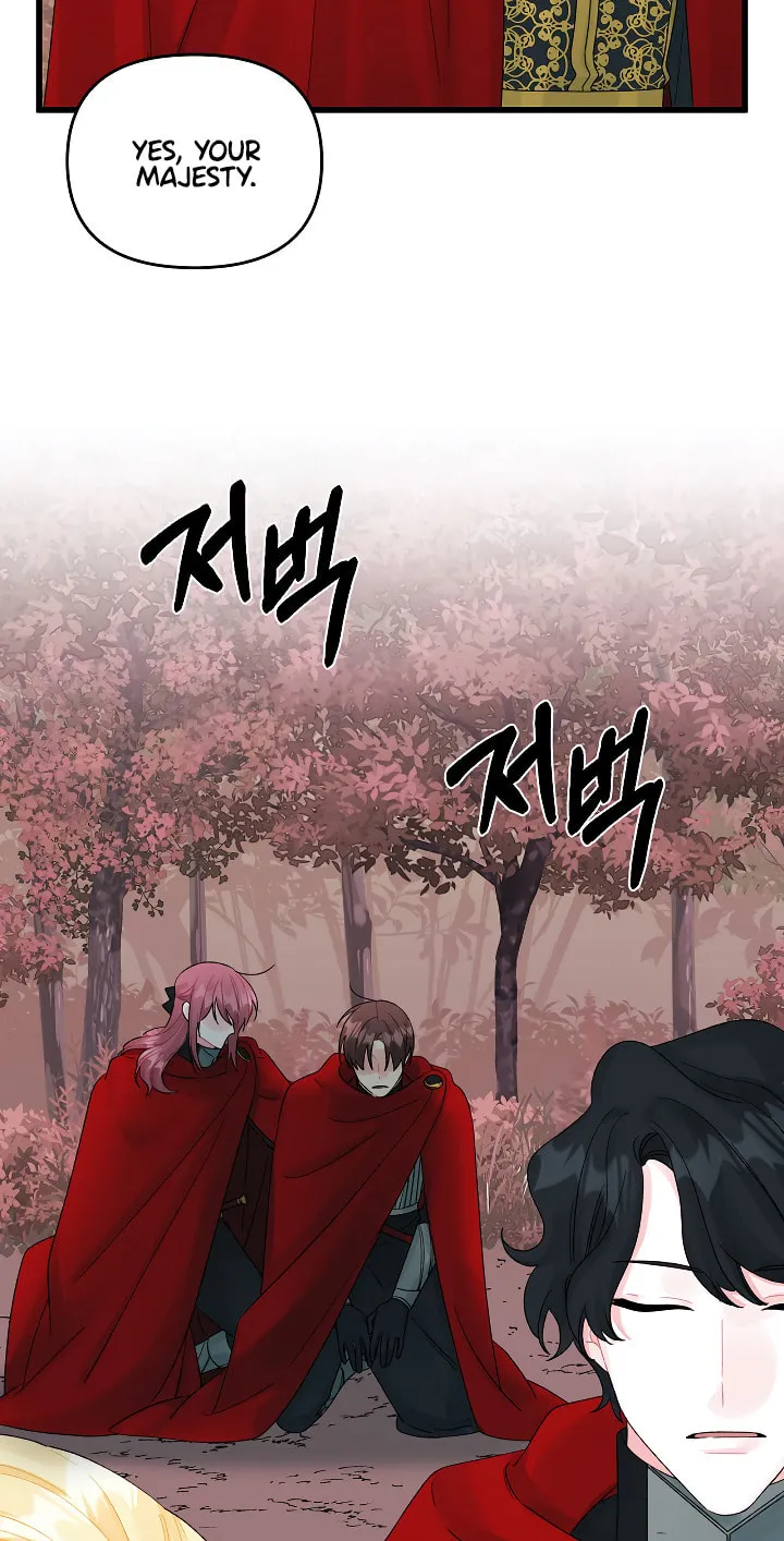 Read Princess in the Rough chapter 48 image 60 on Lezhin
