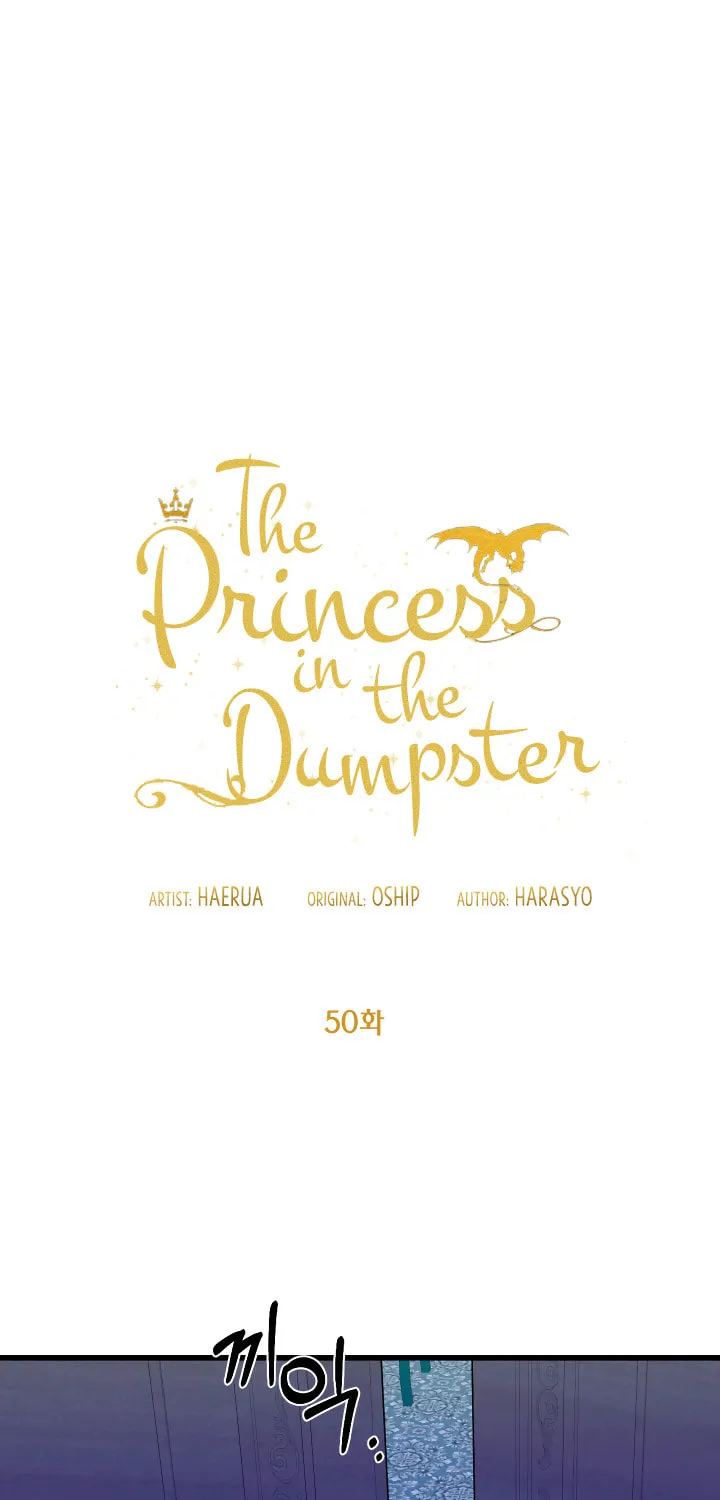 Read Princess in the Rough chapter 50 image 1 on Lezhin