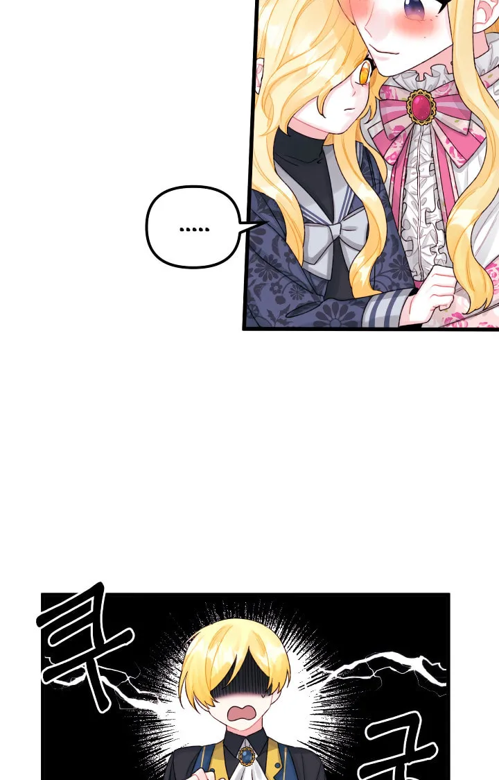 Read Princess in the Rough chapter 50 image 12 on Lezhin