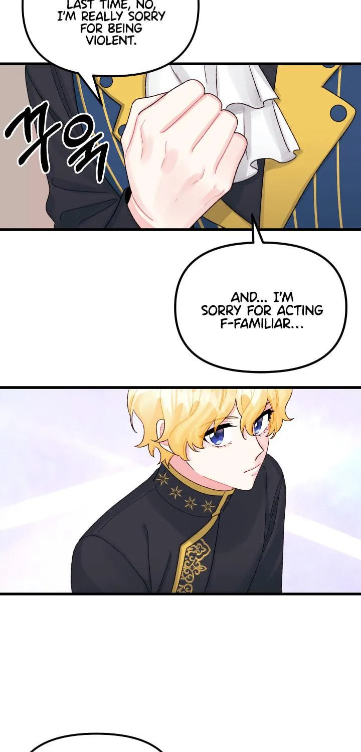 Read Princess in the Rough chapter 50 image 15 on Lezhin