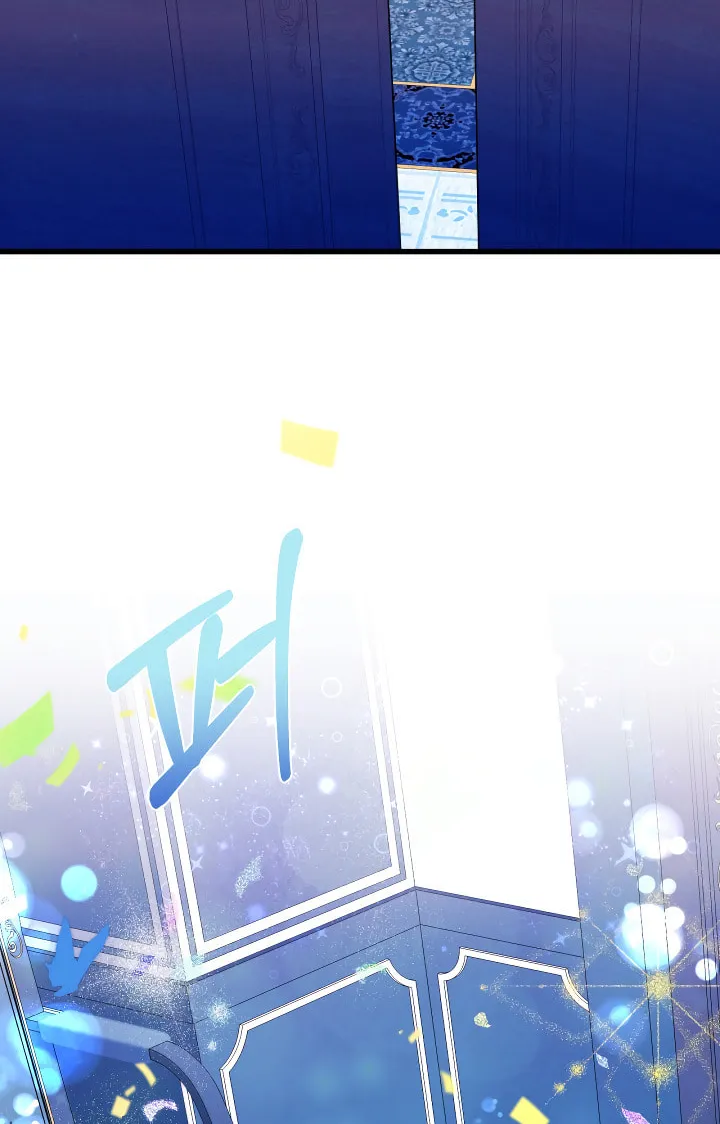 Read Princess in the Rough chapter 50 image 2 on Lezhin
