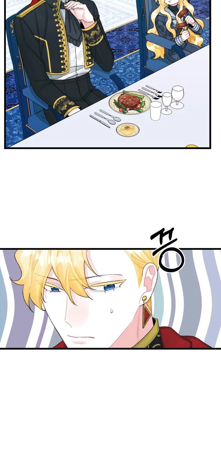 Read Princess in the Rough chapter 50 image 27 on Lezhin