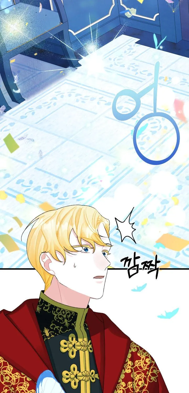 Read Princess in the Rough chapter 50 image 3 on Lezhin
