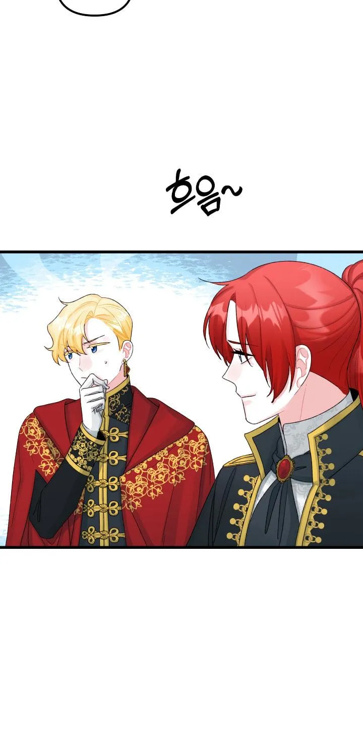Read Princess in the Rough chapter 50 image 33 on Lezhin
