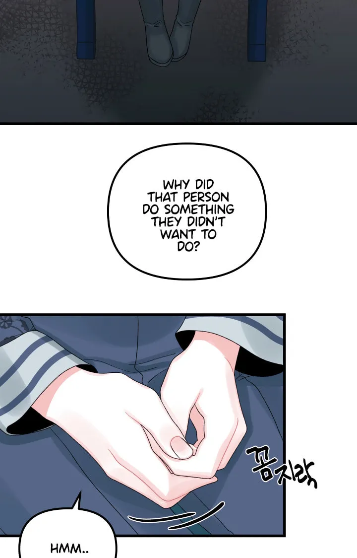 Read Princess in the Rough chapter 50 image 44 on Lezhin