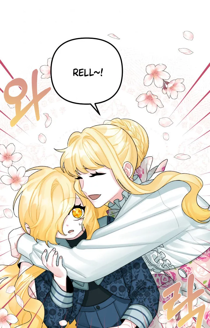 Read Princess in the Rough chapter 50 image 6 on Lezhin