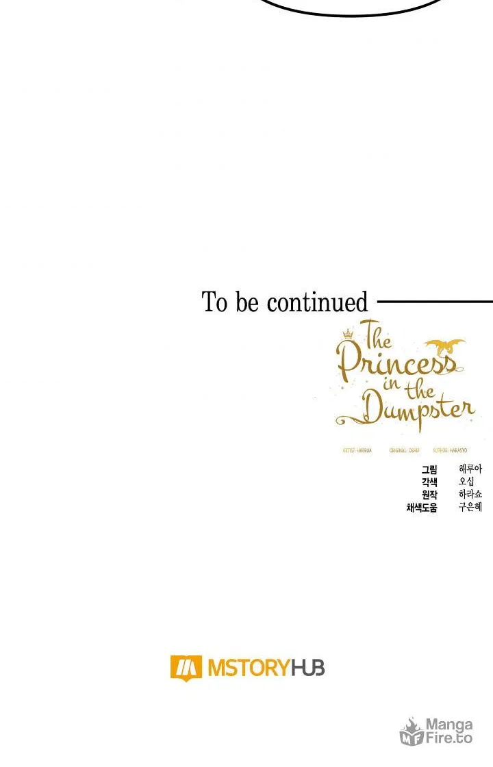 Read Princess in the Rough chapter 50 image 64 on Lezhin