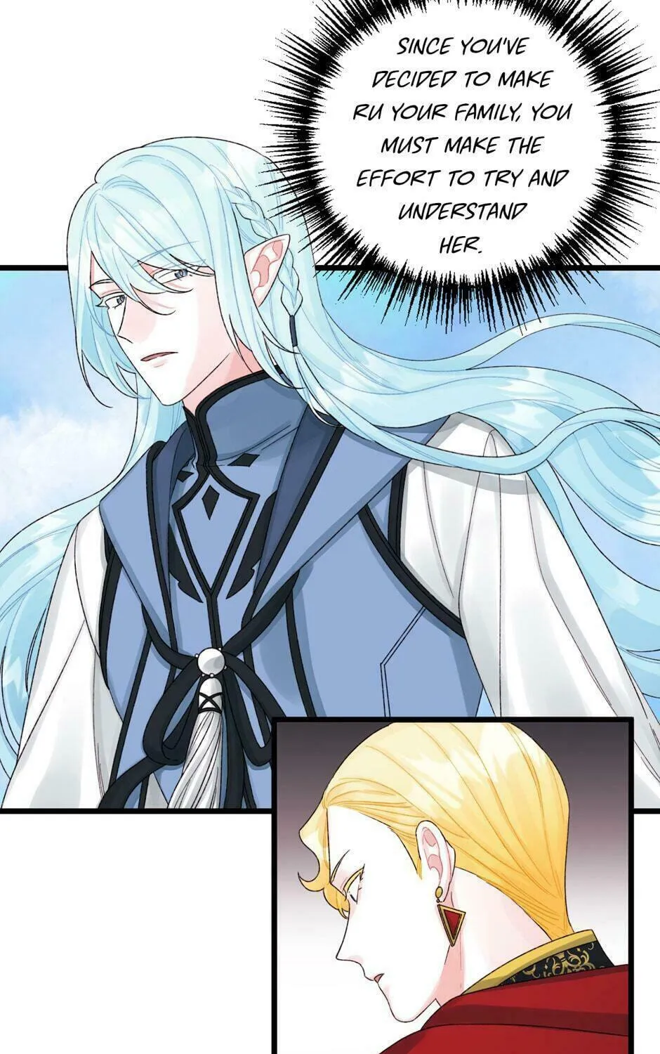 Read Princess in the Rough chapter 51 image 14 on Lezhin