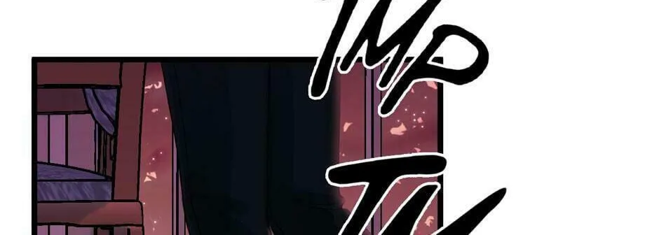 Read Princess in the Rough chapter 51 image 63 on Lezhin