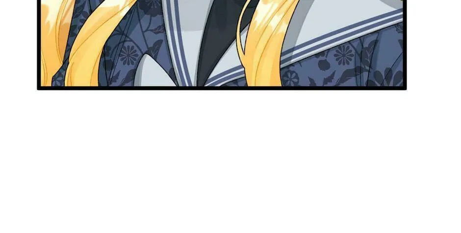 Read Princess in the Rough chapter 51 image 7 on Lezhin