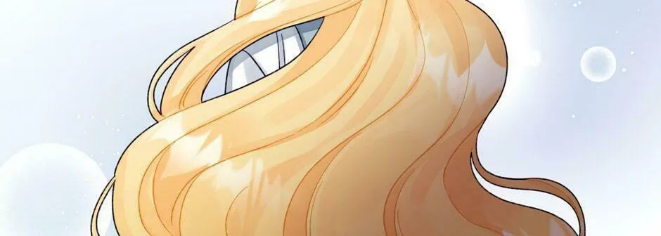 Read Princess in the Rough chapter 51 image 87 on Lezhin