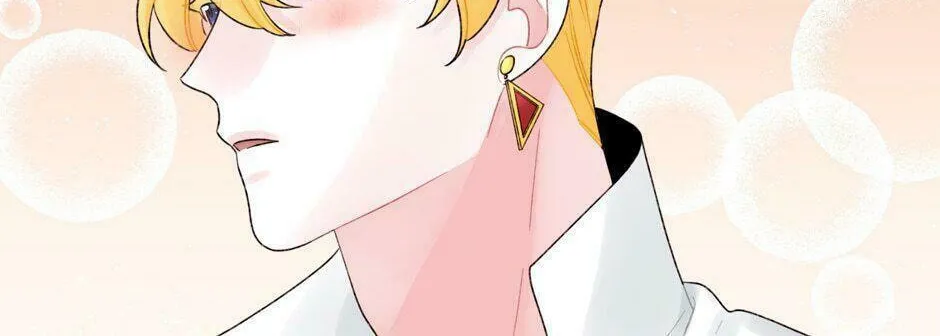Read Princess in the Rough chapter 51 image 91 on Lezhin