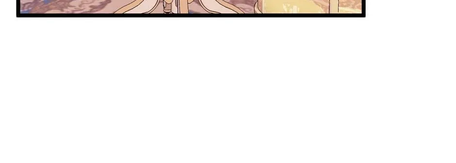 Read Princess in the Rough chapter 52 image 51 on Lezhin