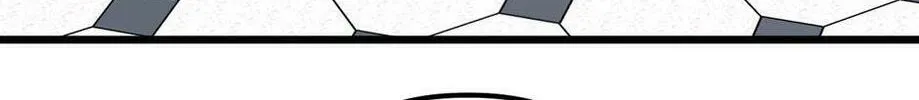 Read Princess in the Rough chapter 52 image 73 on Lezhin