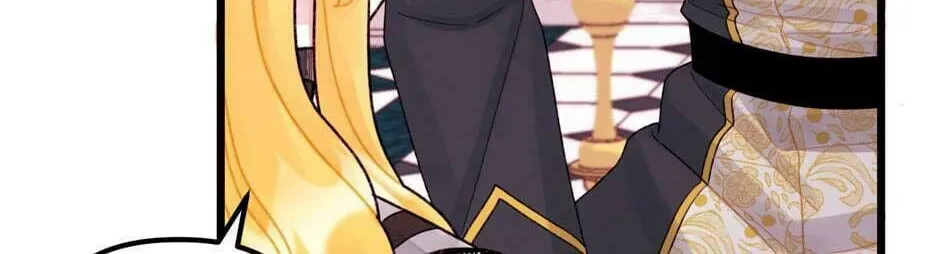 Read Princess in the Rough chapter 52 image 91 on Lezhin