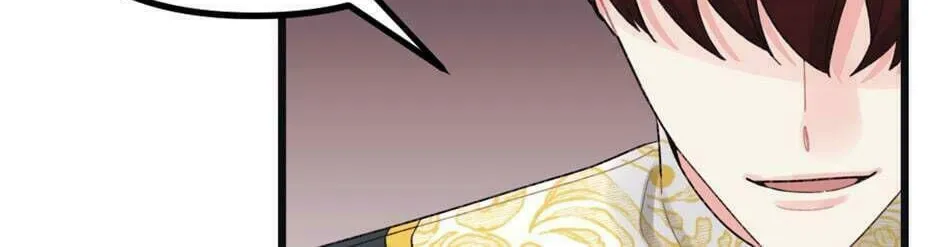 Read Princess in the Rough chapter 53 image 29 on Lezhin