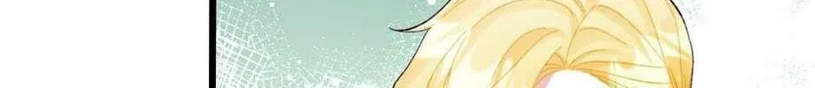 Read Princess in the Rough chapter 53 image 65 on Lezhin