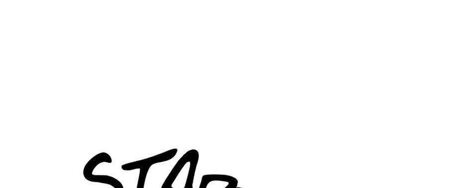 Read Princess in the Rough chapter 53 image 73 on Lezhin