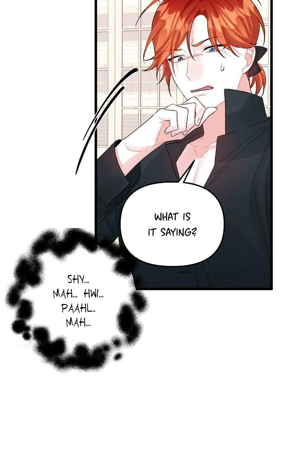 Read Princess in the Rough chapter 53 image 80 on Lezhin