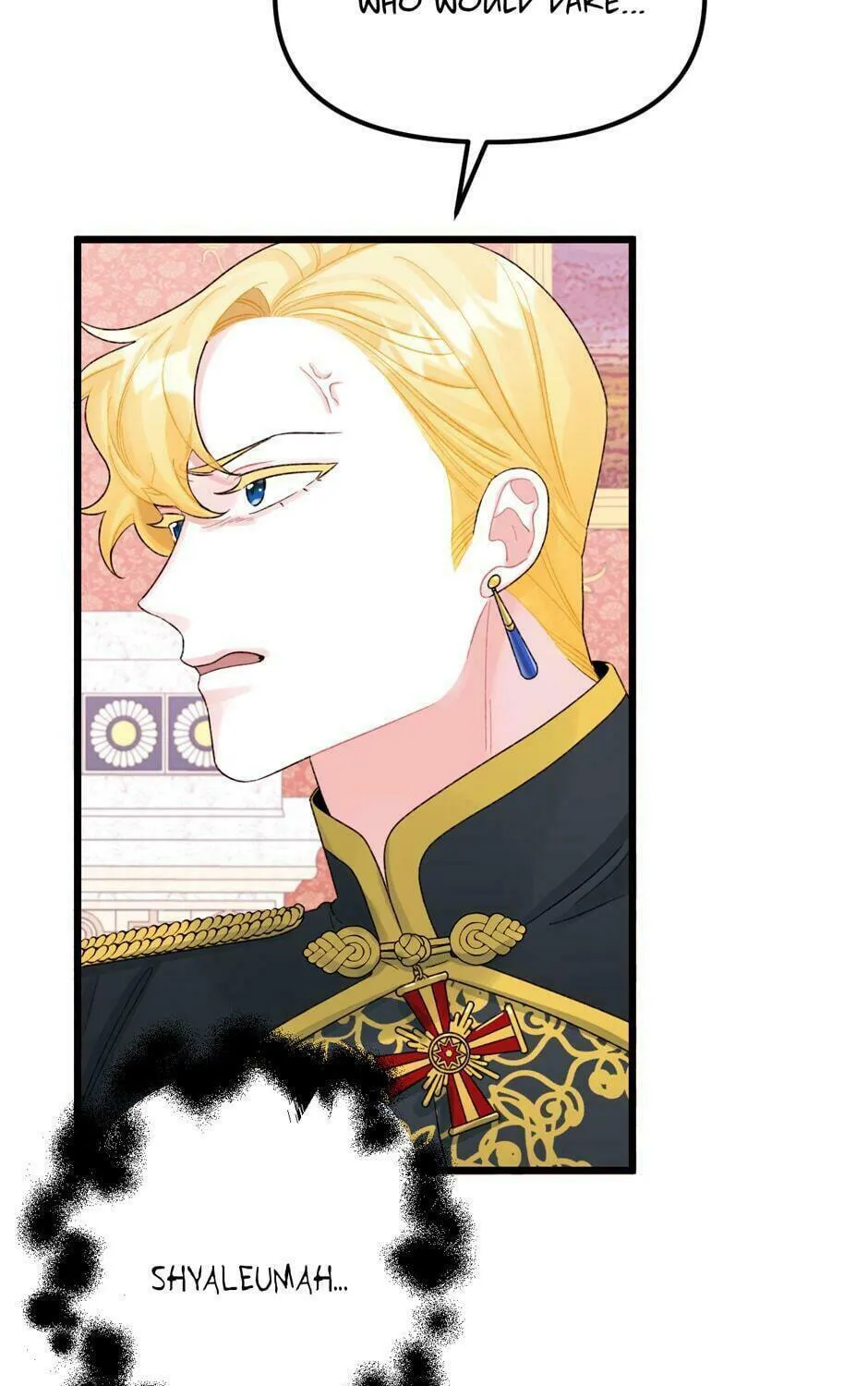 Read Princess in the Rough chapter 53 image 92 on Lezhin