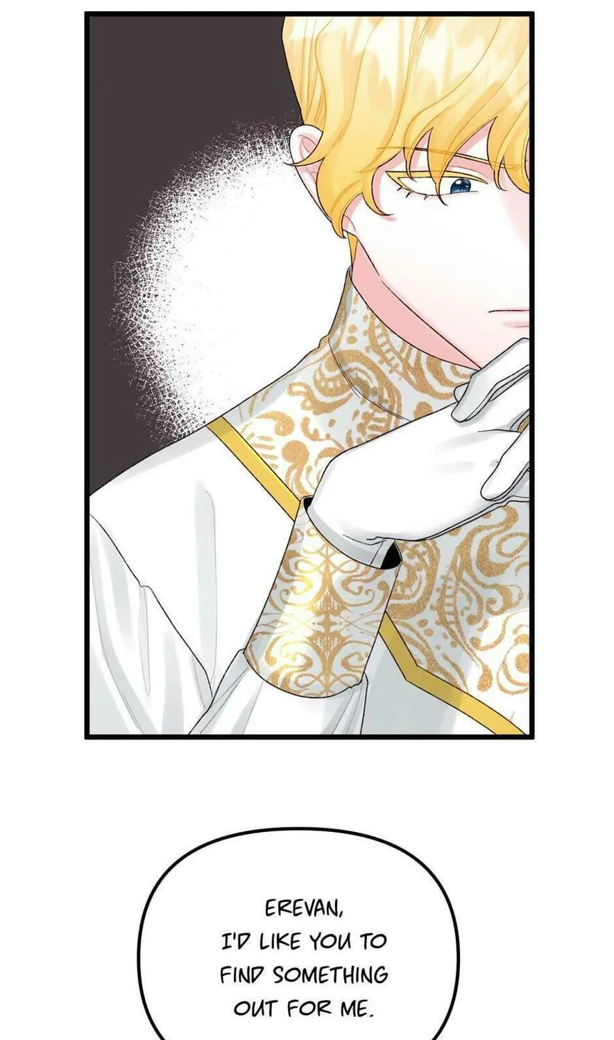 Read Princess in the Rough chapter 55 image 100 on Lezhin